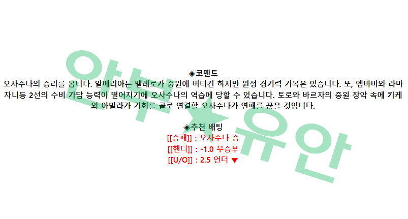 4feb62d17160af7e10c01adadcc8443e_1683959012_4188.png 4feb62d17160af7e10c01adadcc8443e_1683959012_4188.png