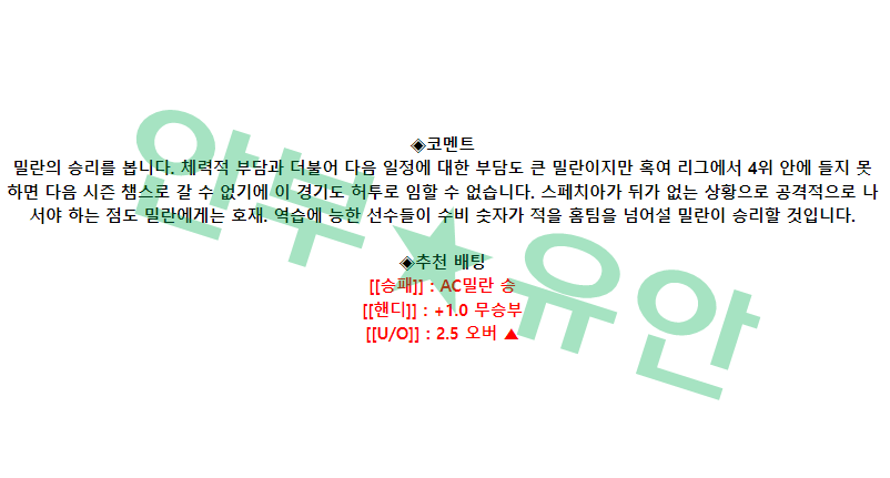 4feb62d17160af7e10c01adadcc8443e_1683959014_5874.png 4feb62d17160af7e10c01adadcc8443e_1683959014_5874.png