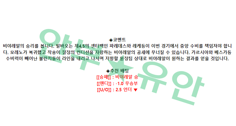 4feb62d17160af7e10c01adadcc8443e_1683959015_0559.png 4feb62d17160af7e10c01adadcc8443e_1683959015_0559.png