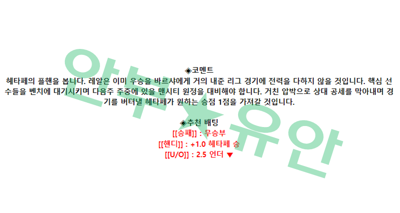 4feb62d17160af7e10c01adadcc8443e_1683959036_6455.png 4feb62d17160af7e10c01adadcc8443e_1683959036_6455.png