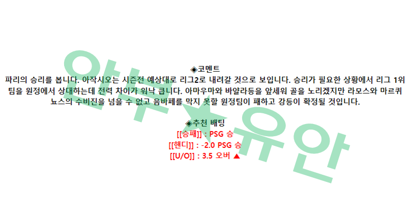4feb62d17160af7e10c01adadcc8443e_1683959038_1532.png 4feb62d17160af7e10c01adadcc8443e_1683959038_1532.png