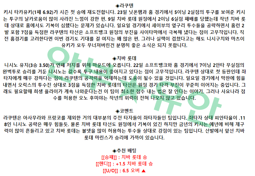 501f716f8801518c3602f41c6d29a59e_1682993694_9696.png