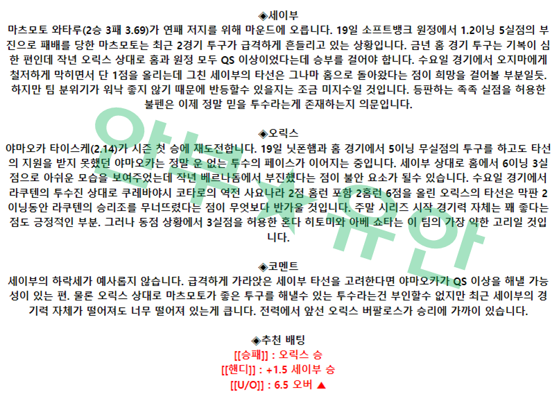 5c7300b11b192a6da952f23c6711dbeb_1685062683_4188.png 5c7300b11b192a6da952f23c6711dbeb_1685062683_4188.png