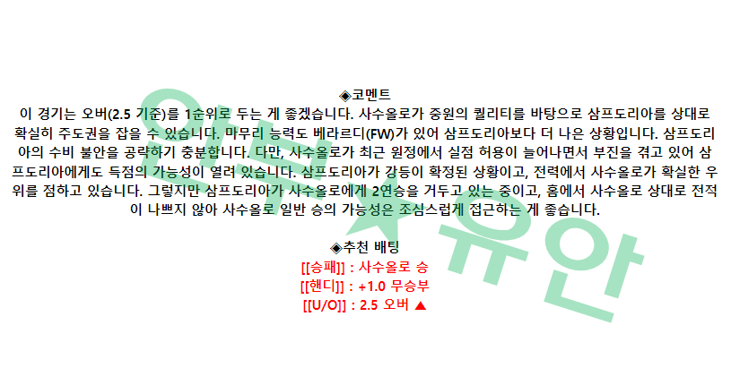 5c7300b11b192a6da952f23c6711dbeb_1685062928_3491.png 5c7300b11b192a6da952f23c6711dbeb_1685062928_3491.png