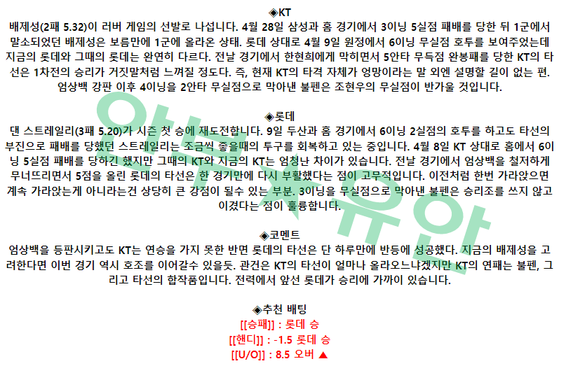 642b6e3bd2481dac2e484b08ab574262_1684031986_4046.png
