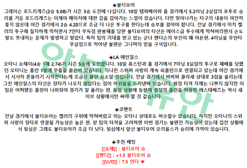 664a1d09e710c37650bf83e5bc3d26ba_1684163381_7172.png 664a1d09e710c37650bf83e5bc3d26ba_1684163381_7172.png