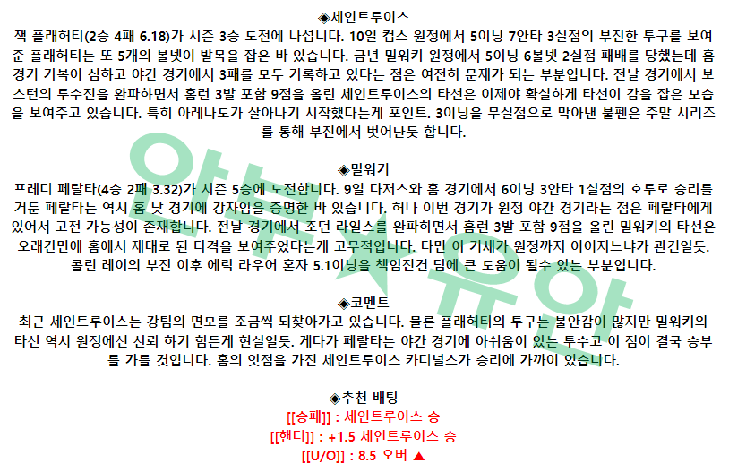 664a1d09e710c37650bf83e5bc3d26ba_1684163384_4259.png 664a1d09e710c37650bf83e5bc3d26ba_1684163384_4259.png