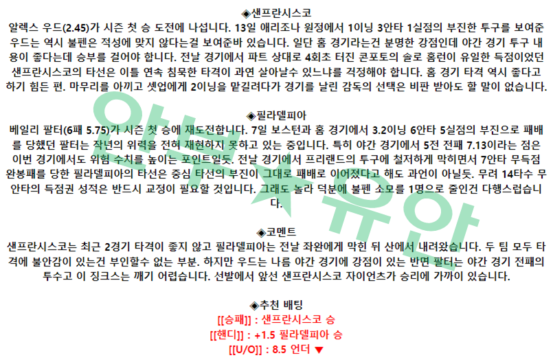 664a1d09e710c37650bf83e5bc3d26ba_1684163409_4422.png 664a1d09e710c37650bf83e5bc3d26ba_1684163409_4422.png