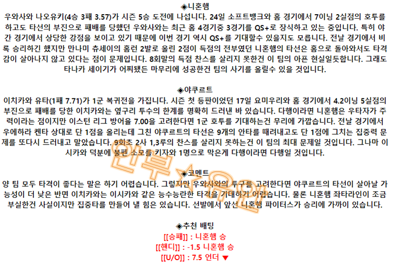 738b7cf28a8a9b43b9441057f0383202_1685497578_3302.png 738b7cf28a8a9b43b9441057f0383202_1685497578_3302.png