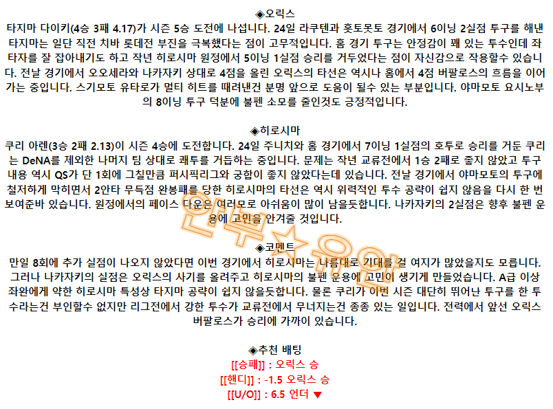 738b7cf28a8a9b43b9441057f0383202_1685497581_1901.png 738b7cf28a8a9b43b9441057f0383202_1685497581_1901.png