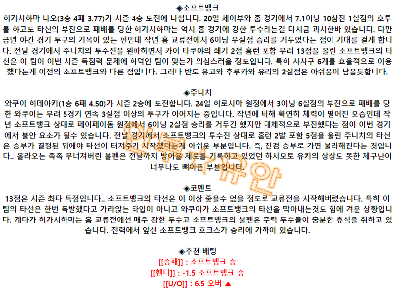 738b7cf28a8a9b43b9441057f0383202_1685497582_3481.png 738b7cf28a8a9b43b9441057f0383202_1685497582_3481.png