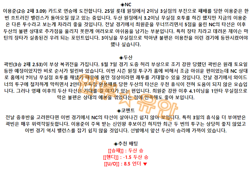 738b7cf28a8a9b43b9441057f0383202_1685497589_6617.png 738b7cf28a8a9b43b9441057f0383202_1685497589_6617.png