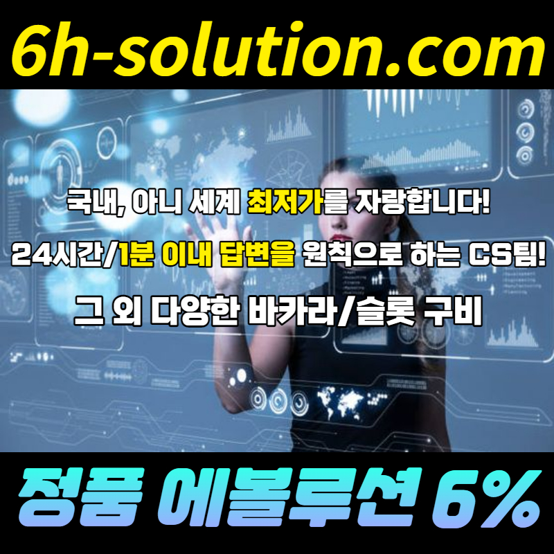 78c8712e2de7e665a08e2dfe2e63030c_1684299183_9483.jpg