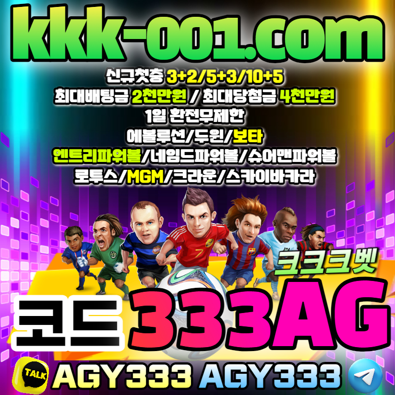 7c3fbef50b24e0aee2f35d508ee1dbfb_1685271595_5503.jpg 7c3fbef50b24e0aee2f35d508ee1dbfb_1685271595_5503.jpg