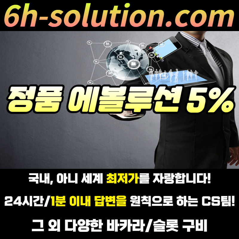 86a8021629a6a4506233d5d6c45ba12f_1685075403_6895.jpg