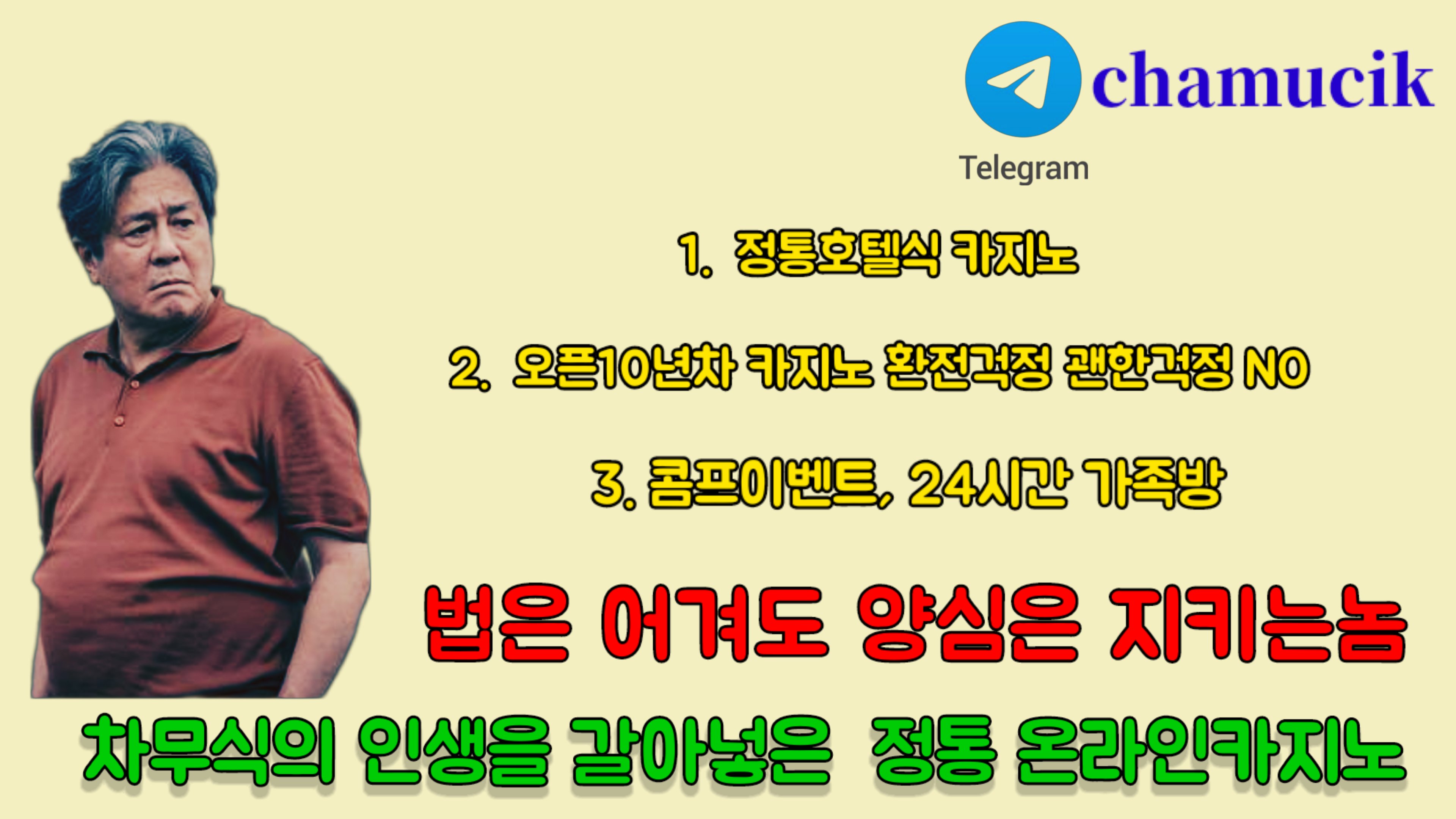 94c12c742ce45a2637244f5dfe6d02ee_1683495544_8104.jpg 94c12c742ce45a2637244f5dfe6d02ee_1683495544_8104.jpg