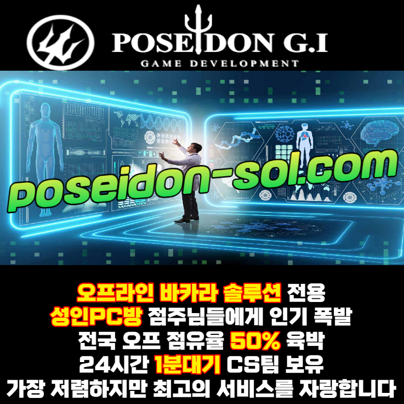 a486dc75ac8d41c8c23940343936f963_1685423013_9049.jpg