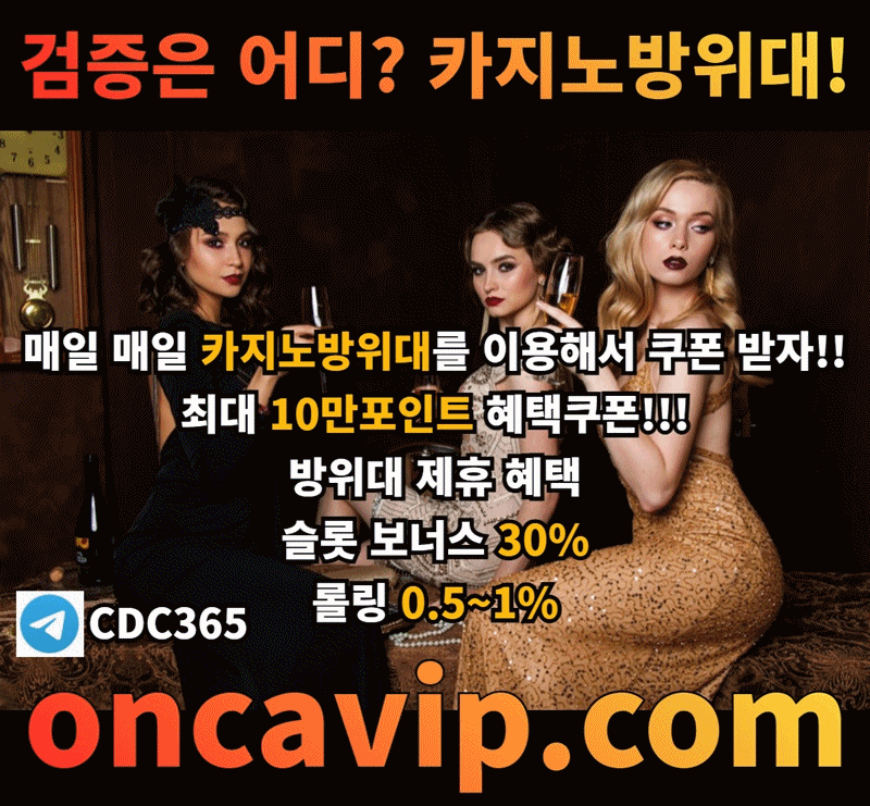 ac181ea274bd2c1bc5301062d7deb546_1684895378_2393.gif ac181ea274bd2c1bc5301062d7deb546_1684895378_2393.gif