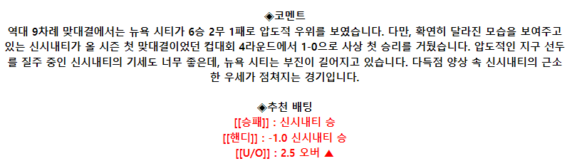 ad1bade16348b19d51b49236d5443c00_1685499111_0474.png ad1bade16348b19d51b49236d5443c00_1685499111_0474.png