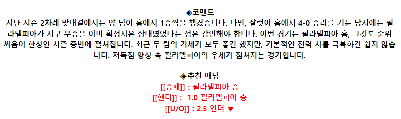 ad1bade16348b19d51b49236d5443c00_1685499111_5085.png ad1bade16348b19d51b49236d5443c00_1685499111_5085.png