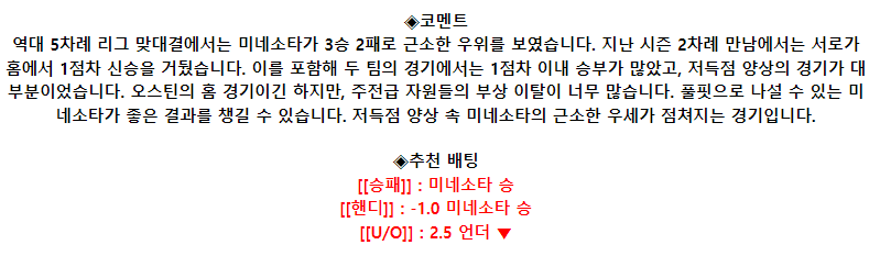 ad1bade16348b19d51b49236d5443c00_1685499112_4754.png ad1bade16348b19d51b49236d5443c00_1685499112_4754.png