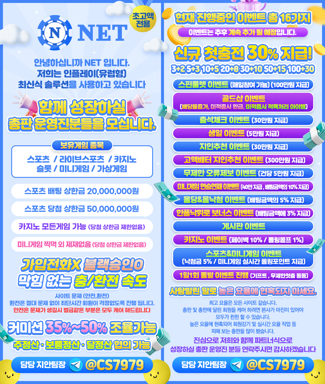 b05a84516e0d4d1c2b854b119c9c7f7f_1683969222_779.png