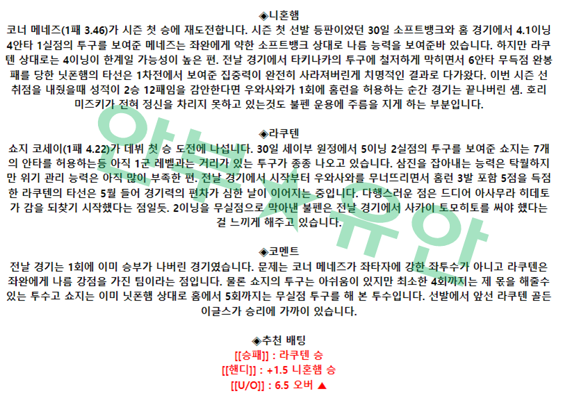 c13303ce6348d9007808ea6ede00978c_1683429326_4809.png c13303ce6348d9007808ea6ede00978c_1683429326_4809.png