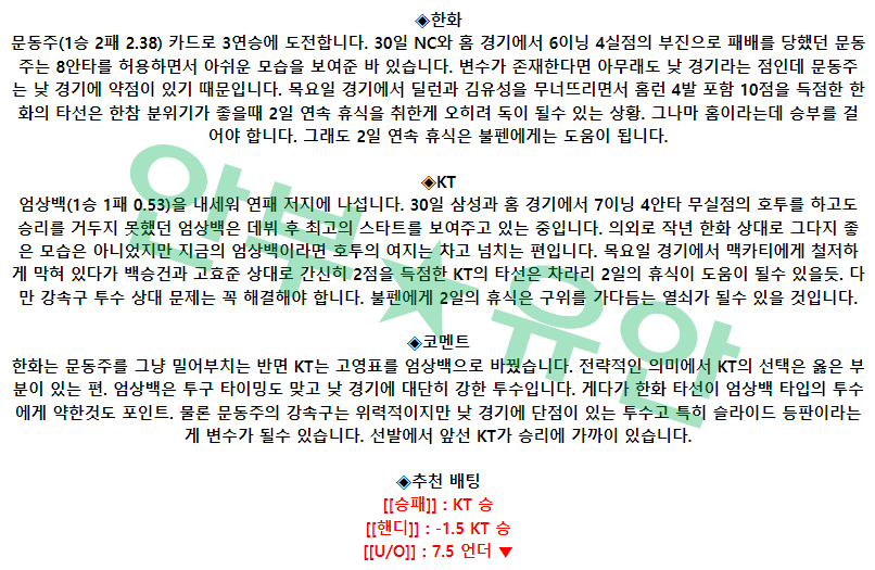 c13303ce6348d9007808ea6ede00978c_1683429352_8332.png c13303ce6348d9007808ea6ede00978c_1683429352_8332.png