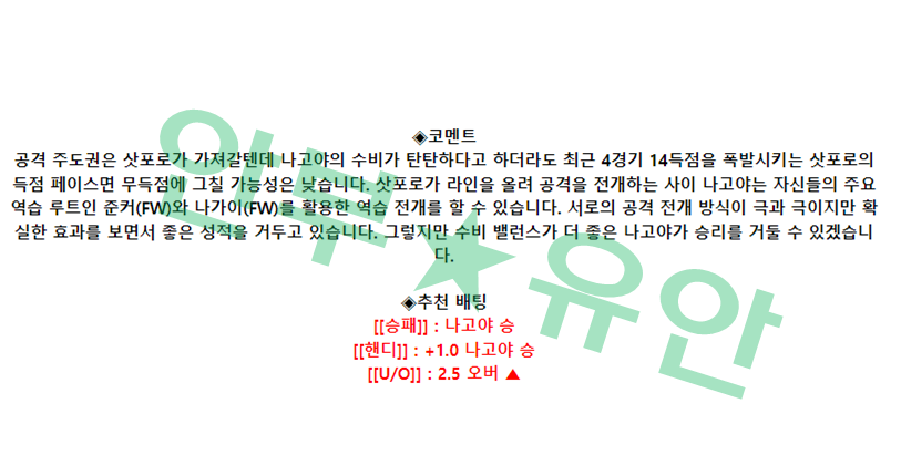 ca49bfa26002e8f4beb143f187c4d2b6_1685149667_5076.png ca49bfa26002e8f4beb143f187c4d2b6_1685149667_5076.png
