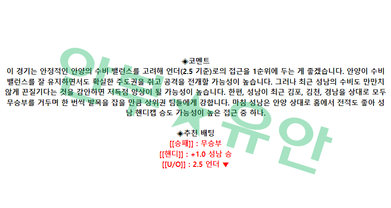 ca49bfa26002e8f4beb143f187c4d2b6_1685149676_5954.png ca49bfa26002e8f4beb143f187c4d2b6_1685149676_5954.png