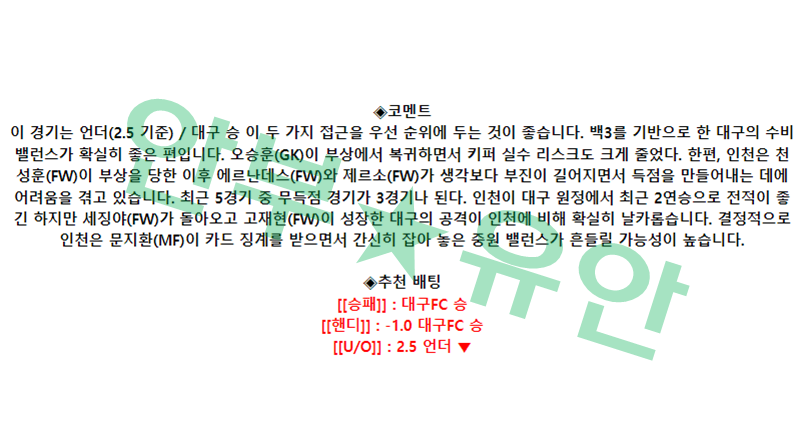 ca49bfa26002e8f4beb143f187c4d2b6_1685149678_3768.png ca49bfa26002e8f4beb143f187c4d2b6_1685149678_3768.png