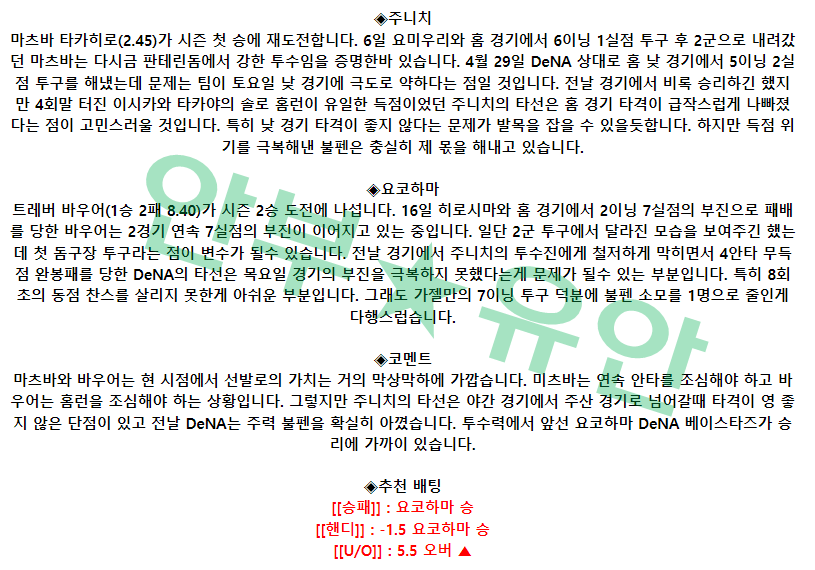 ca49bfa26002e8f4beb143f187c4d2b6_1685149837_1698.png ca49bfa26002e8f4beb143f187c4d2b6_1685149837_1698.png