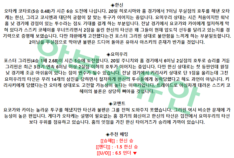 ca49bfa26002e8f4beb143f187c4d2b6_1685149837_8494.png ca49bfa26002e8f4beb143f187c4d2b6_1685149837_8494.png
