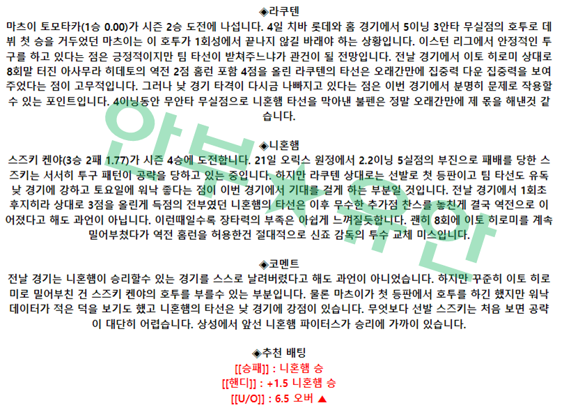 ca49bfa26002e8f4beb143f187c4d2b6_1685149839_8524.png ca49bfa26002e8f4beb143f187c4d2b6_1685149839_8524.png