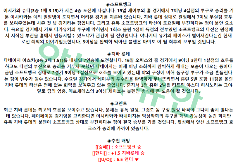 ca49bfa26002e8f4beb143f187c4d2b6_1685149842_2737.png ca49bfa26002e8f4beb143f187c4d2b6_1685149842_2737.png