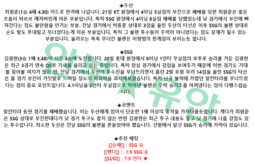 ca49bfa26002e8f4beb143f187c4d2b6_1685149842_9309.png ca49bfa26002e8f4beb143f187c4d2b6_1685149842_9309.png