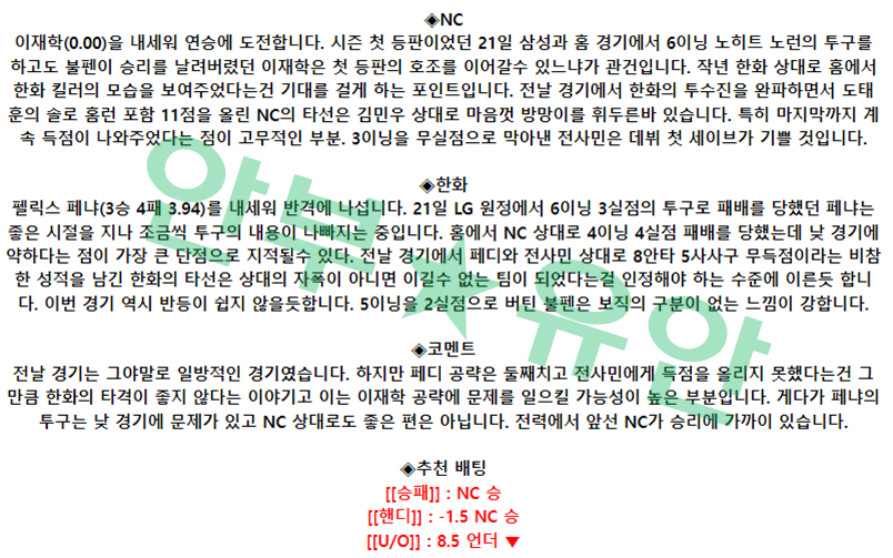 ca49bfa26002e8f4beb143f187c4d2b6_1685149849_9999.png ca49bfa26002e8f4beb143f187c4d2b6_1685149849_9999.png