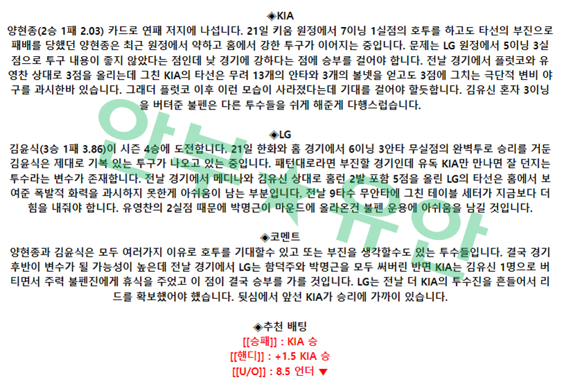 ca49bfa26002e8f4beb143f187c4d2b6_1685149851_1957.png ca49bfa26002e8f4beb143f187c4d2b6_1685149851_1957.png