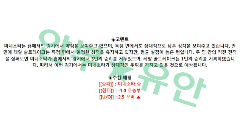 ca49bfa26002e8f4beb143f187c4d2b6_1685150478_7076.png ca49bfa26002e8f4beb143f187c4d2b6_1685150478_7076.png