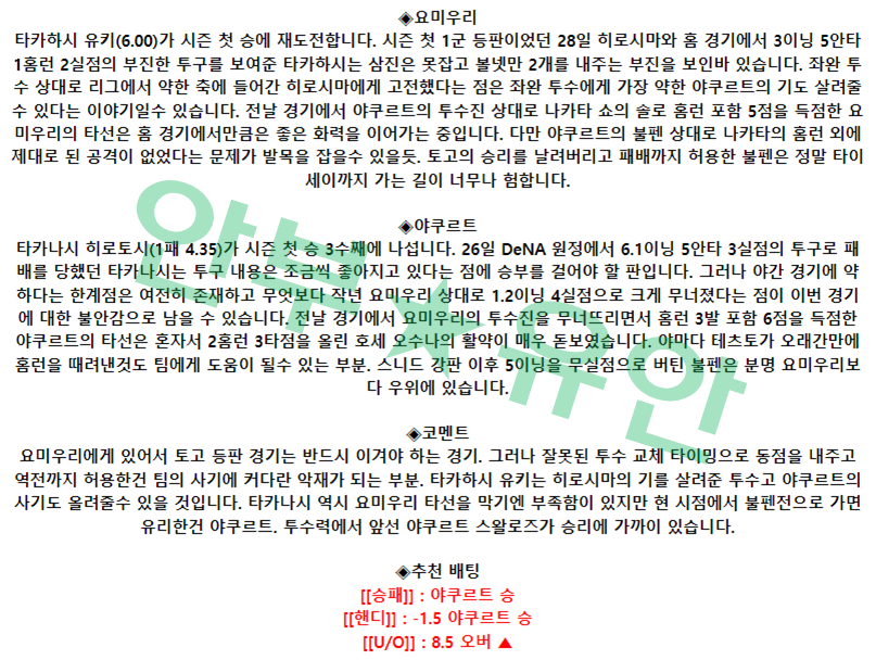 cda63835291c5da3d19c326ed52bb213_1683079352_5402.png cda63835291c5da3d19c326ed52bb213_1683079352_5402.png