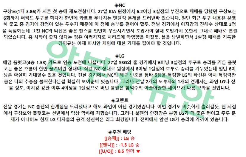 cda63835291c5da3d19c326ed52bb213_1683079355_7404.png cda63835291c5da3d19c326ed52bb213_1683079355_7404.png