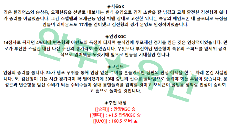 cda63835291c5da3d19c326ed52bb213_1683079364_2665.png cda63835291c5da3d19c326ed52bb213_1683079364_2665.png