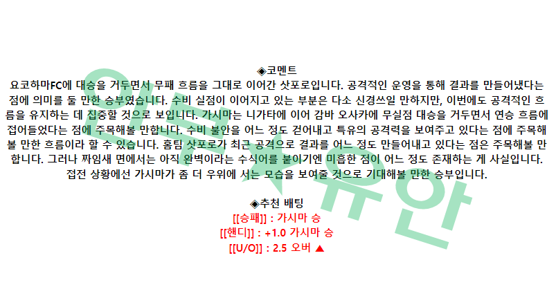 cda63835291c5da3d19c326ed52bb213_1683079445_8564.png cda63835291c5da3d19c326ed52bb213_1683079445_8564.png