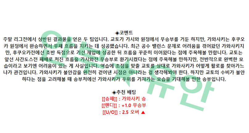 cda63835291c5da3d19c326ed52bb213_1683079446_7275.png cda63835291c5da3d19c326ed52bb213_1683079446_7275.png