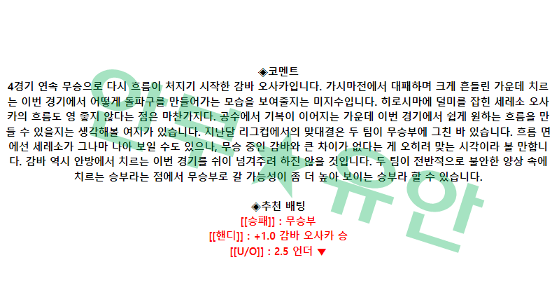 cda63835291c5da3d19c326ed52bb213_1683079447_2969.png cda63835291c5da3d19c326ed52bb213_1683079447_2969.png