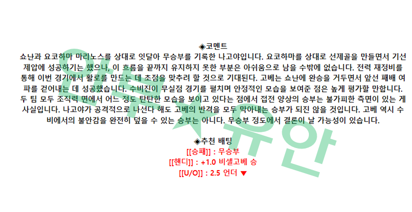 cda63835291c5da3d19c326ed52bb213_1683079448_1557.png cda63835291c5da3d19c326ed52bb213_1683079448_1557.png