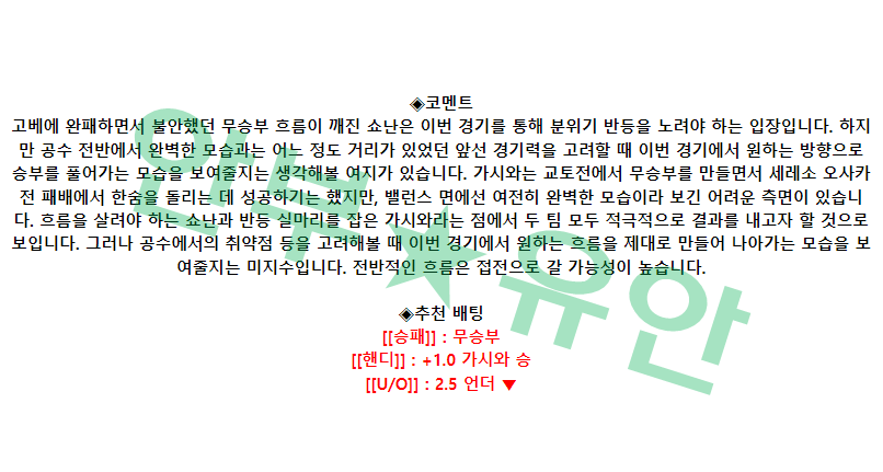 cda63835291c5da3d19c326ed52bb213_1683079457_952.png cda63835291c5da3d19c326ed52bb213_1683079457_952.png