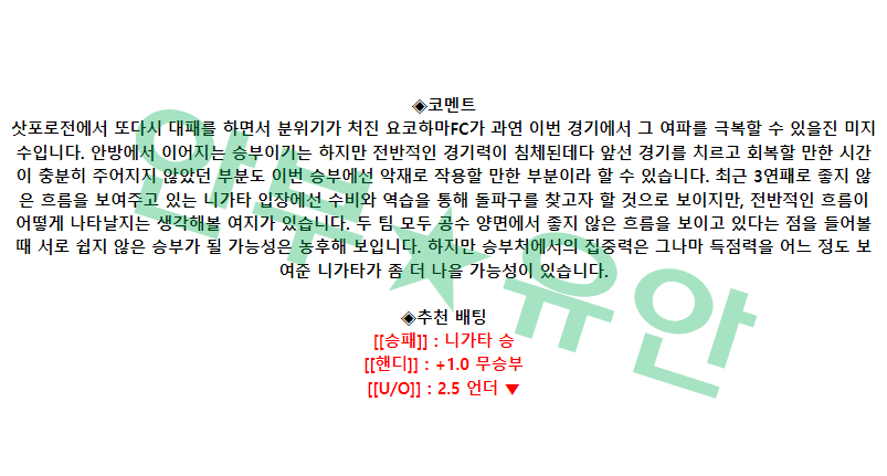 cda63835291c5da3d19c326ed52bb213_1683079458_5118.png cda63835291c5da3d19c326ed52bb213_1683079458_5118.png