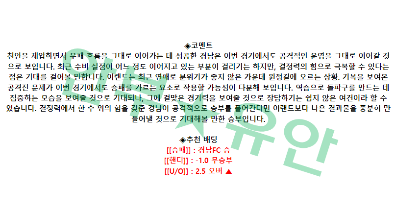 cda63835291c5da3d19c326ed52bb213_1683079459_0848.png cda63835291c5da3d19c326ed52bb213_1683079459_0848.png