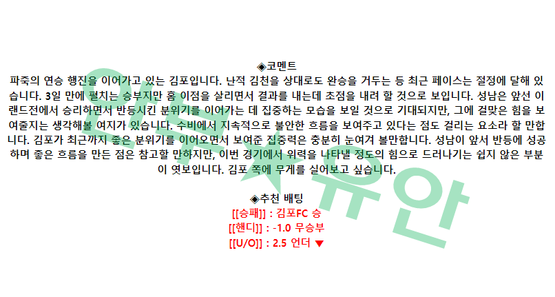 cda63835291c5da3d19c326ed52bb213_1683079459_696.png cda63835291c5da3d19c326ed52bb213_1683079459_696.png